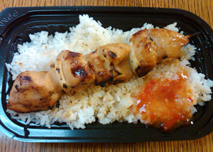 photo: chicken bento—Phil's Uptown Meat Market